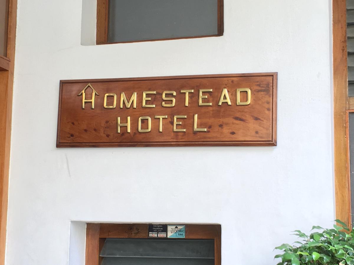 Homestead Hotel Kottayam Esterno foto